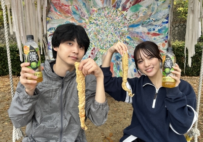 70VSRSSnfd3oVn6LaWhD.jpeg?w=940&h=940