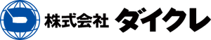 株式会社ダイクレ　株式会社ダイクレ商事