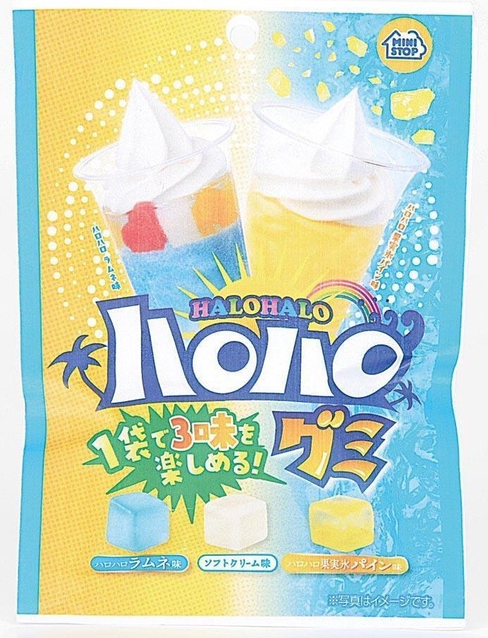 ハロハログミ商品画像(画像はイメージです。)