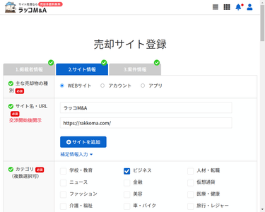 71BA1kLg1IwHeXkqCXAZ.png?w=940&h=940