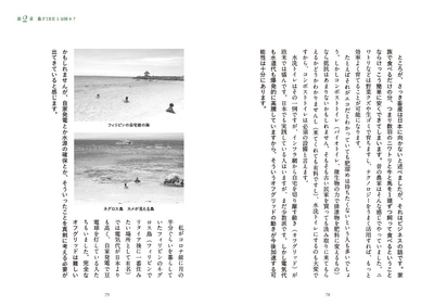 71Ql3SdNHBV6VTOpmVT8.jpg?w=940&h=940