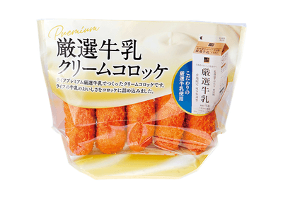 71Sa8x8Fln3MQuR7vEeJ.png?w=940&h=940