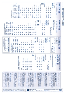 71WvuTHEaQ3Arc0umXHl.jpg?w=940&h=940