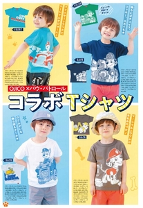 71dwjXOX0QmV4qgjXTuh.jpg?w=940&h=940