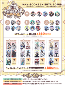 724cMTSZvGXI9WuXvyvL.png?w=940&h=940