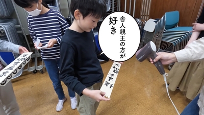 72CpjexFPPo3oTe8ewN5.jpg?w=940&h=940