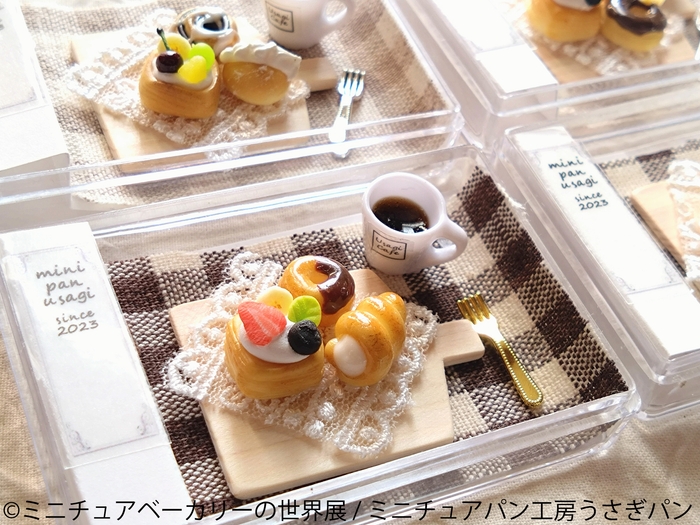 ミニチュアベーカリー グッズ5