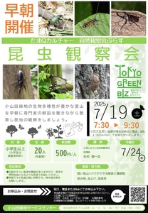 72IKD8jeSI6IOoYCYxxW.jpg?w=940&h=940