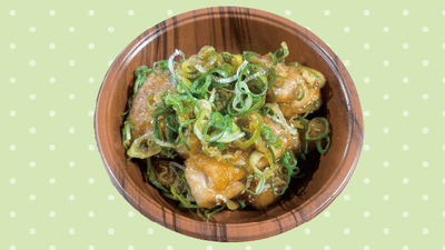 72U4992t1wPyvB4ootf8.png?w=940&h=940