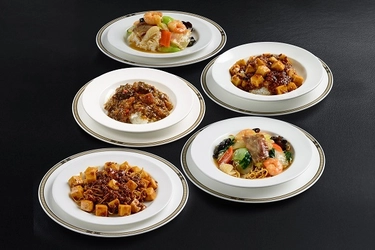 横浜中華街で腕を振るっていた料理人たちが手作りする 「冷凍グルメ5種類」と「あずき(黒餡)月餅」を4/26に同時発売！