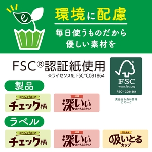 72nE3vEMJquLtZb6u2Wg.jpg?w=940&h=940