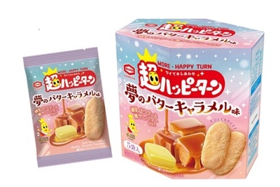 『65g 超ハッピーターン　夢のバターキャラメル味』