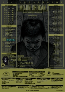 72paZyGfhAPnQKGkcoSV.jpg?w=940&h=940