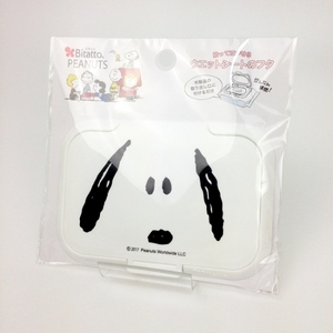 73bAWfim7HVXET7HW6tz.jpg?w=940&h=940