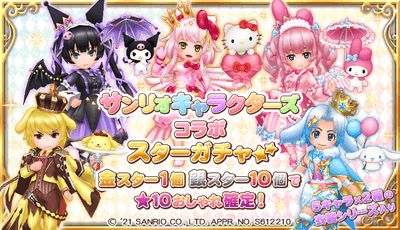 73lOI3MkHdCknoajZypm.png?w=940&h=940