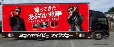 73rwRjXstIGSDEuUR4Yj.jpg?w=940&h=940