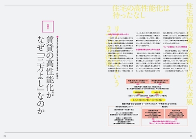 747XfdjEGjxGCocB8sNV.jpg?w=940&h=940