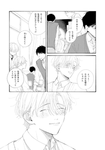 74nVBao1FBMQ28863lzb.jpg?w=940&h=940