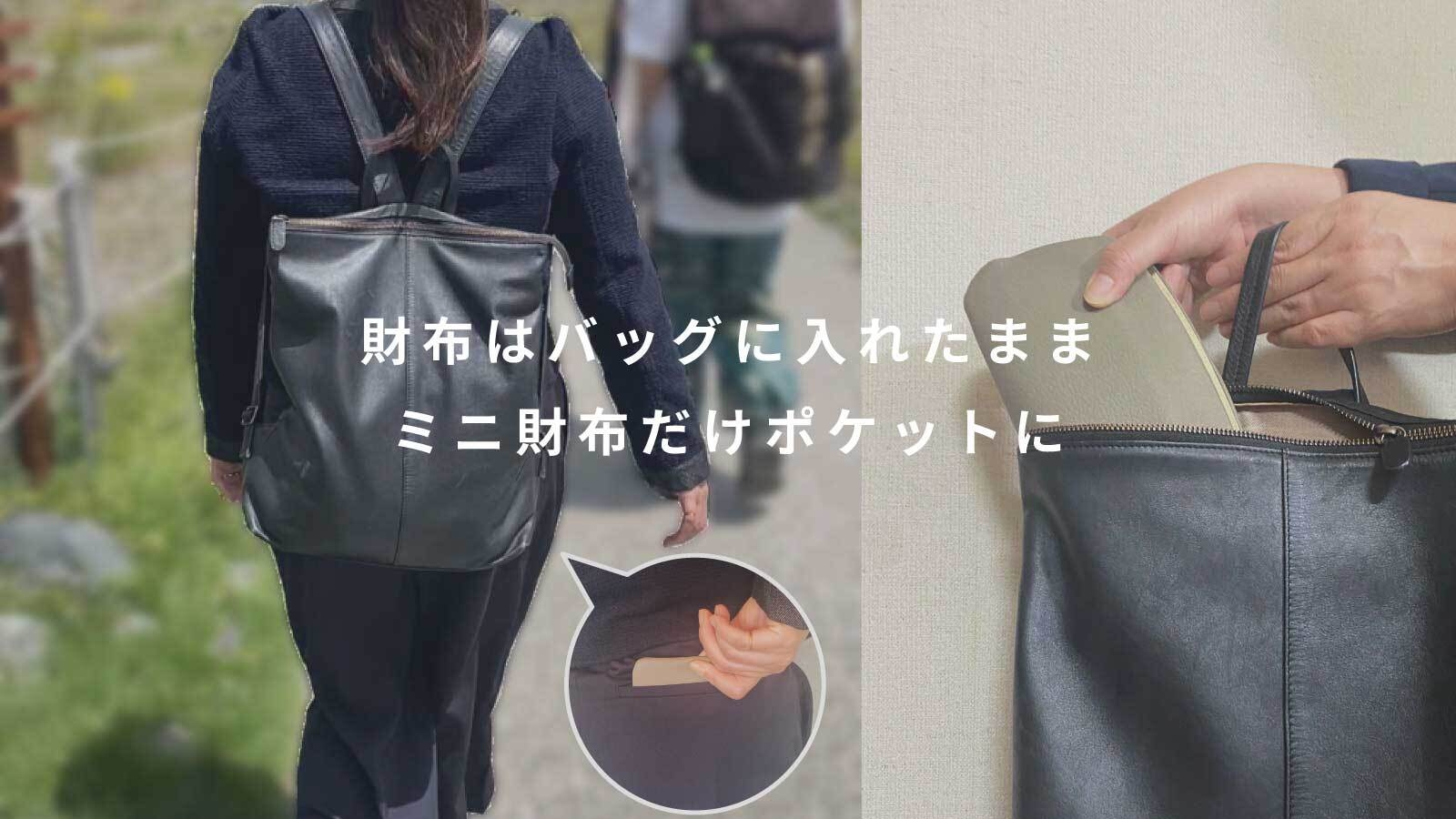 トラベルシーンの使用イメージ