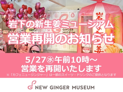 74ovoxjTuS1xj2hzEiTz.jpg?w=940&h=940