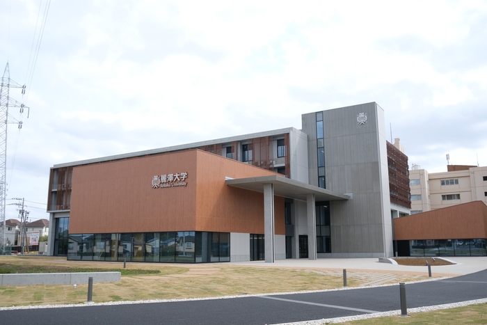 締結式会場 麗澤大学校舎「さつき」