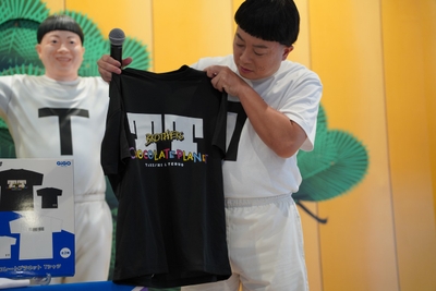 751LjlFL2jj5QeEsptZa.jpg?w=940&h=940