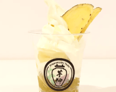 75Lt8Zgjnt2bkrBBiXB1.png?w=940&h=940