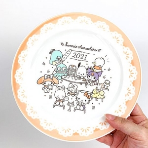 75NH1FEeXR3Rgw51xaVd.jpg?w=940&h=940