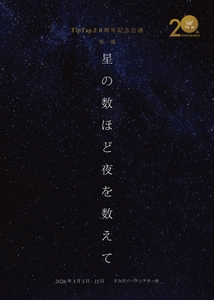 75yAgrGJjoztnNCLKMZ6.jpg?w=940&h=940