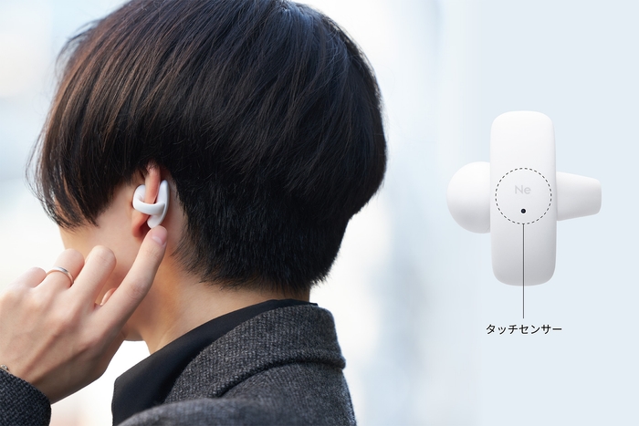 HP-H10BT_タッチセンサーイメージ