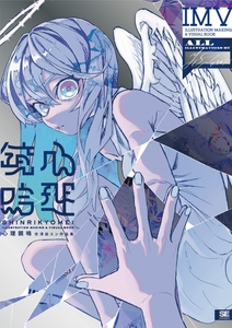 76Og6zF0hBEx4bzLByNi.jpg?w=940&h=940