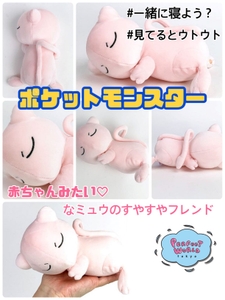 76k8HaAYXCuGHN2fZAmr.jpeg?w=940&h=940