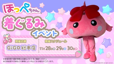 774dgIcnuqq2Qvs2QyIz.jpg?w=940&h=940