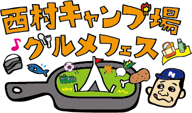 77qTE0qEat2210g1f2pt.png?w=940&h=940