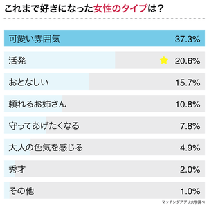 783ec7ObOT9hCbYCzbXc.png?w=940&h=940