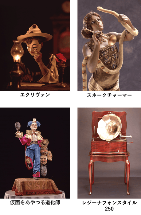 ▲修復予定の作品の一部