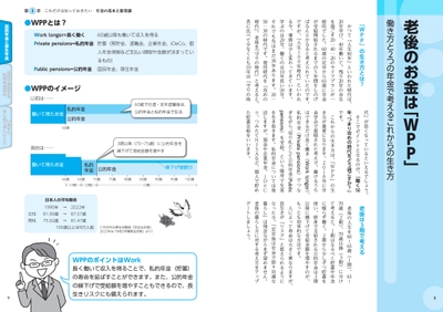 78KDOsIAUKhj5Qg9cVPc.jpg?w=940&h=940