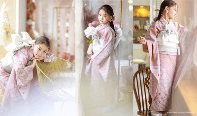 ライフスタジオ札幌白石店