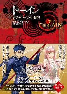 78gUPO3MEjLJwjMnwOO0.jpg?w=940&h=940