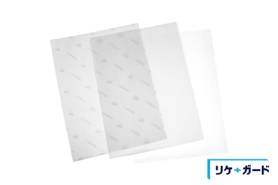 ソフトタイプ（SIAAロゴマークの透かしあり・なし）