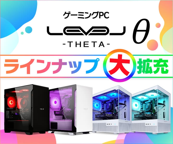 【PC-9801用ソフト】　久遠の賢者　ディファレント・レルム Yahoo!オークション - T20 PC9801 3.5FD 4 久遠の賢者 ディファ