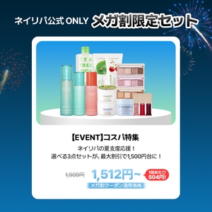 79E6xUrz4CJBldkyJ2BG.jpg?w=940&h=940