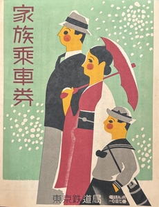 79JEG4nxWWMa4Bm49Vpp.jpg?w=940&h=940