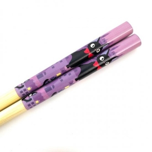 79RqBUmS5WpnmL1awn6T.jpg?w=940&h=940