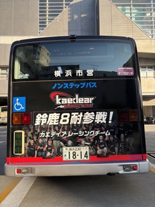 79eL6Uphqs3VwoiALG1P.jpeg?w=940&h=940