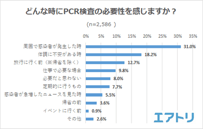79qNVPZz2aPq6pNJLFJj.png?w=940&h=940