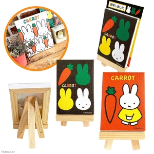 79z8ula0GzE0VFM7c45u.jpg?w=940&h=940