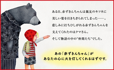 7ADPHC8F63lbhFy9s0pV.jpg?w=940&h=940