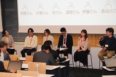 若手クロストークの様子