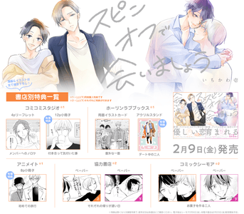 7AOgYljKKVmk1BubAASo.png?w=940&h=940